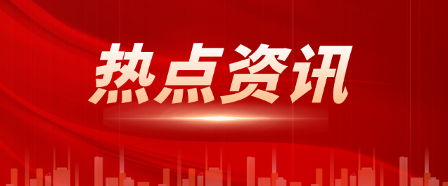 {A62E37D5-A4AB-4011-BD38-D2DE8BCF6B1C}.png