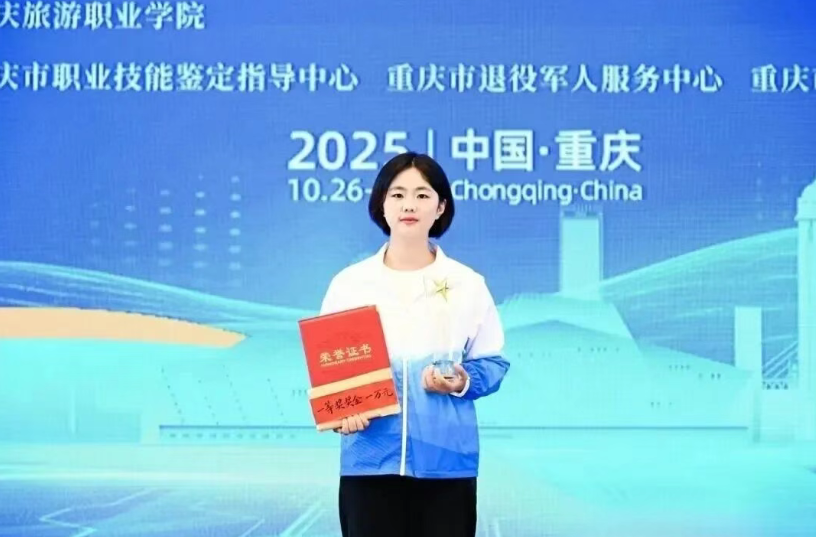 1767509596684633.png {BEF5D19C-2C72-47EC-9B30-BB5B660D4151}.png