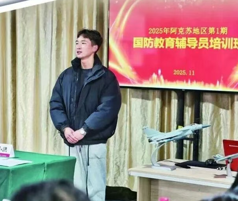 1767509651687055.png {9371F761-0262-4717-9211-2E6B9CBBF99D}.png