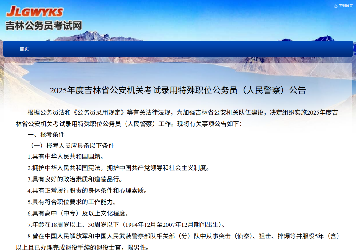 1767765700525435.png {106BF0DF-4F00-4DA0-9D08-49745E540583}.png