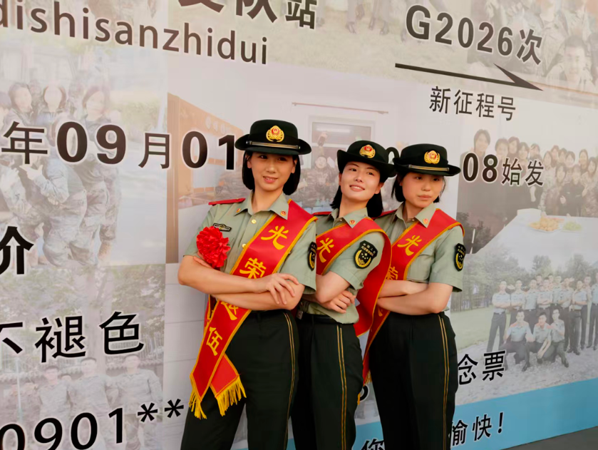1789022441640210.png image.png